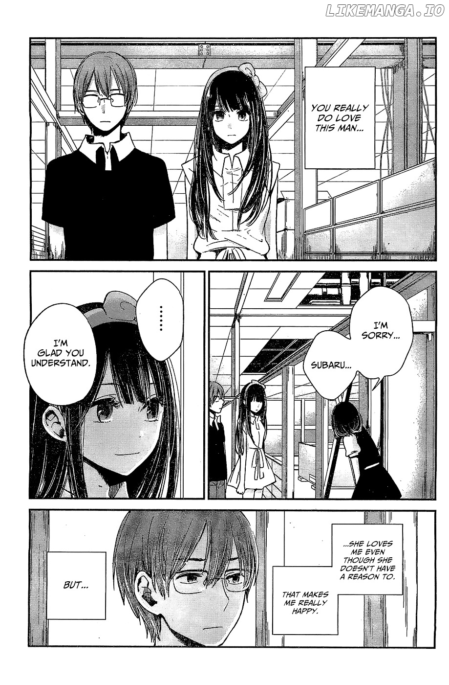 Kimi wa Midara na Boku no Joou chapter 10 - page 33