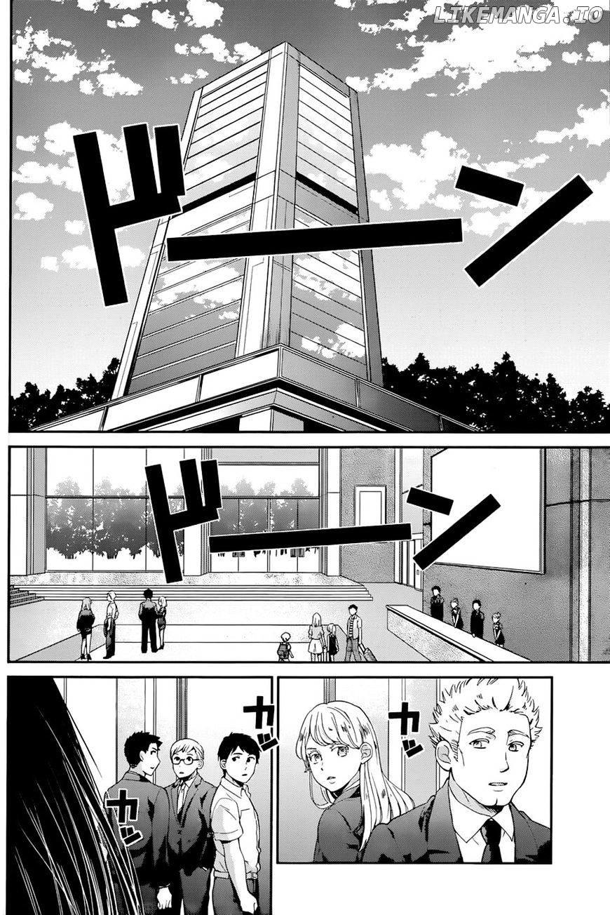 Kimi wa Midara na Boku no Joou chapter 12 - page 20