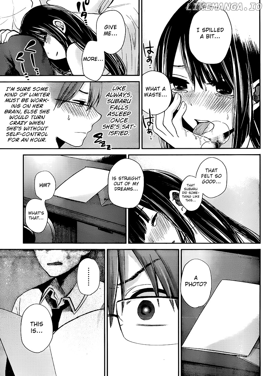 Kimi wa Midara na Boku no Joou chapter 2 - page 21