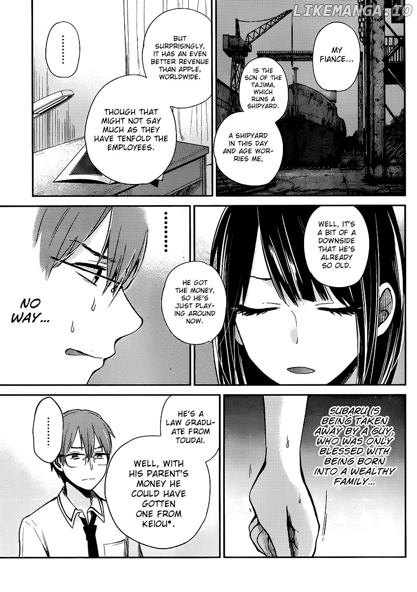 Kimi wa Midara na Boku no Joou chapter 2 - page 25