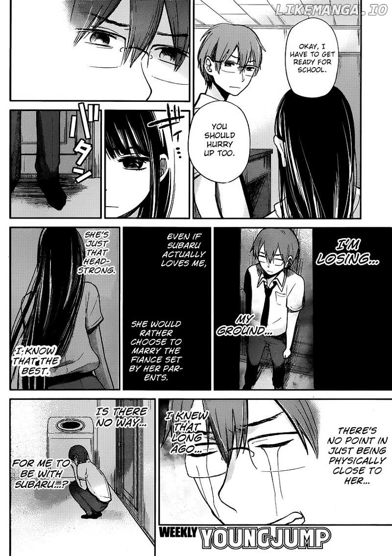 Kimi wa Midara na Boku no Joou chapter 2 - page 26