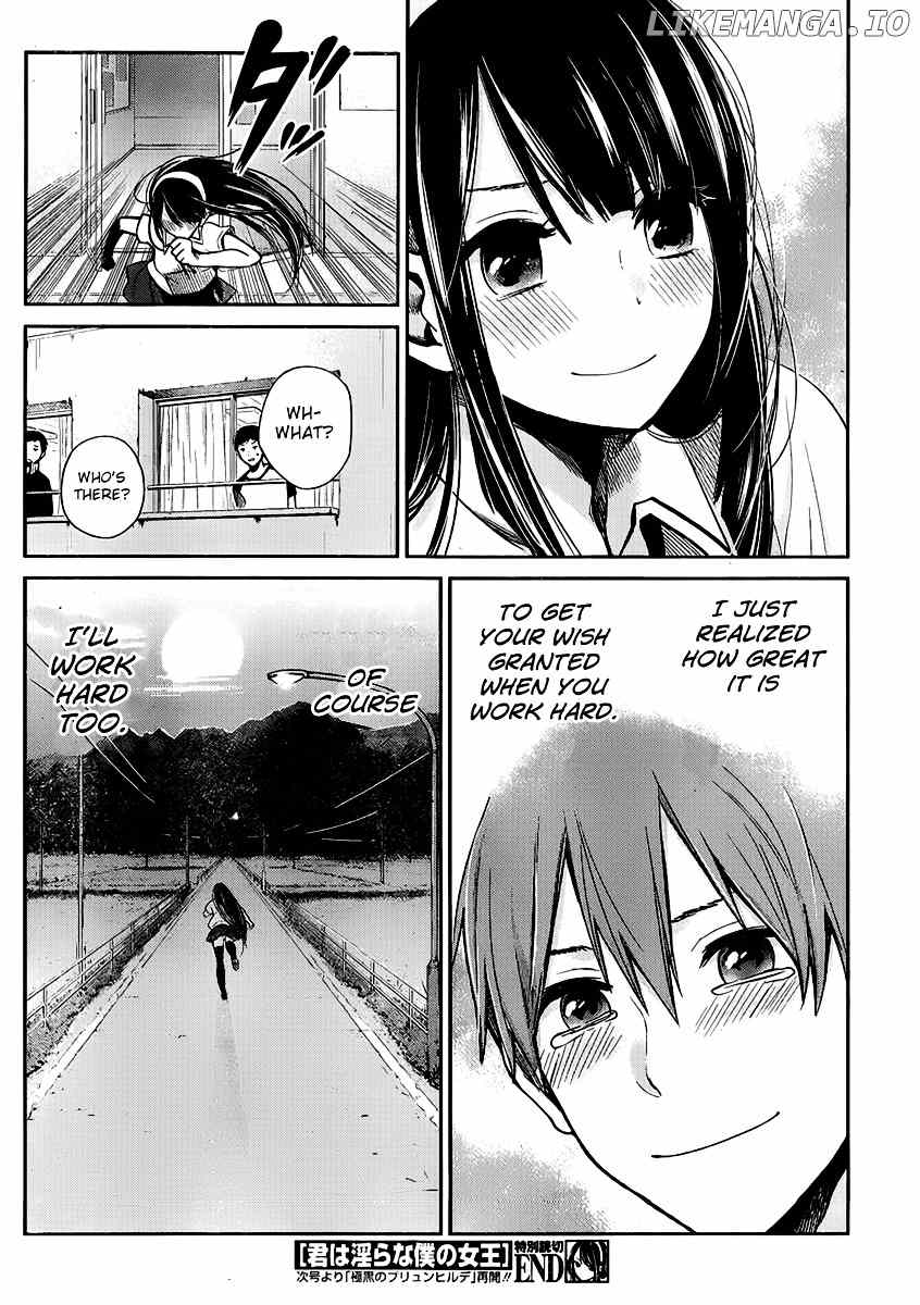 Kimi wa Midara na Boku no Joou chapter 2 - page 38