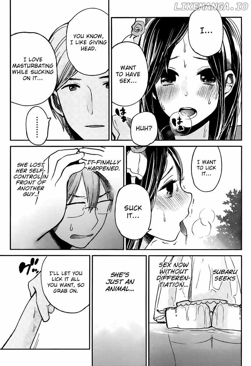 Kimi wa Midara na Boku no Joou chapter 3 - page 32