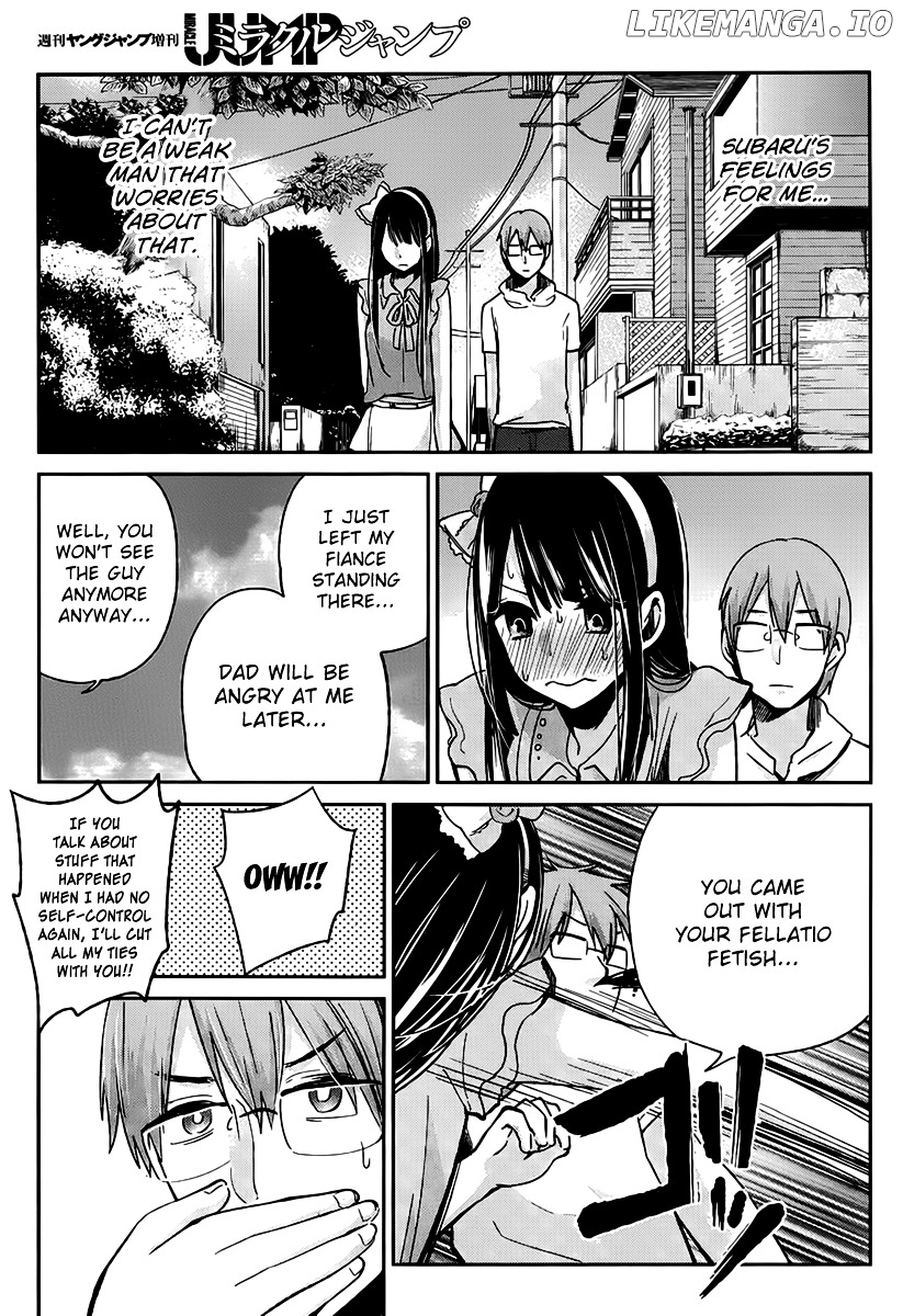 Kimi wa Midara na Boku no Joou chapter 3 - page 40