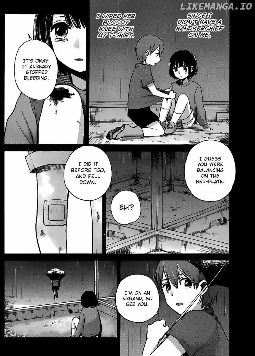 Kimi wa Midara na Boku no Joou chapter 4 - page 5