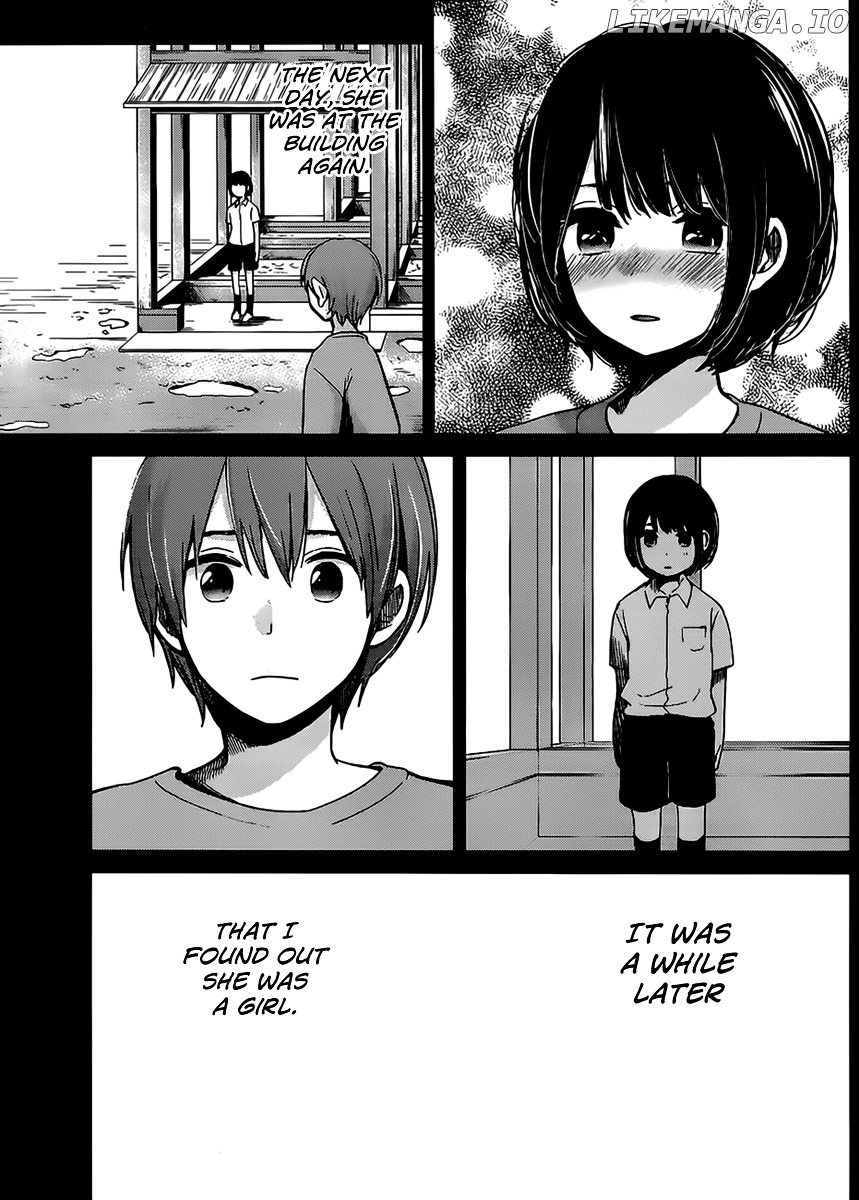 Kimi wa Midara na Boku no Joou chapter 4 - page 6