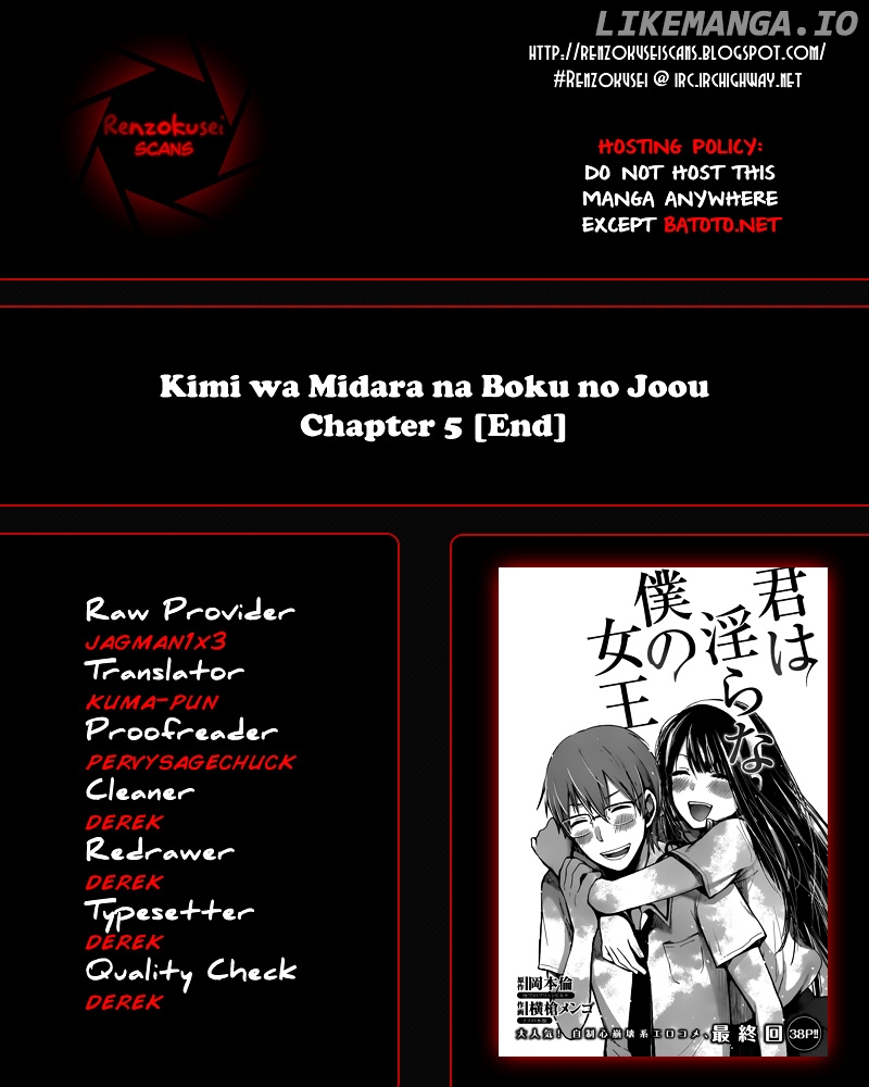 Kimi wa Midara na Boku no Joou chapter 5 - page 1