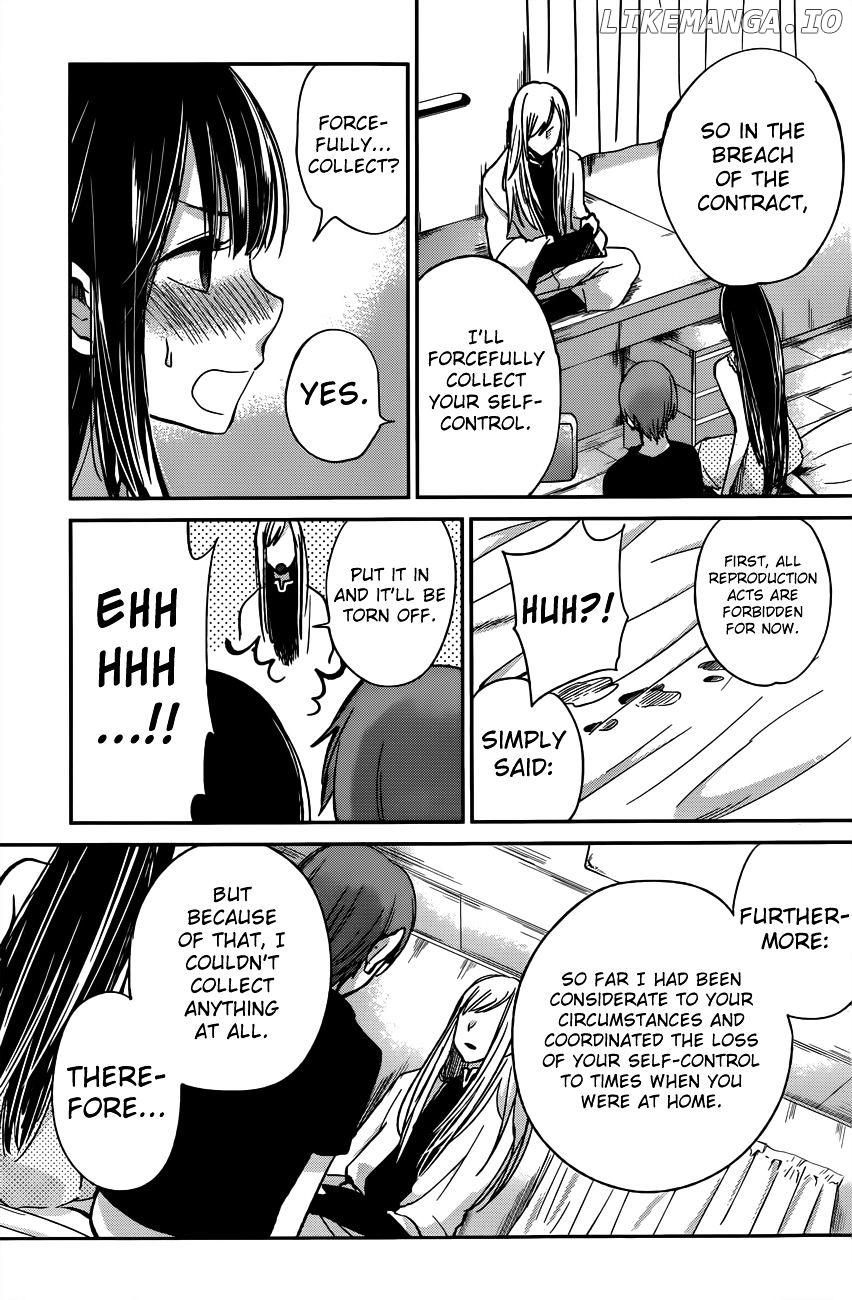 Kimi wa Midara na Boku no Joou chapter 7 - page 25