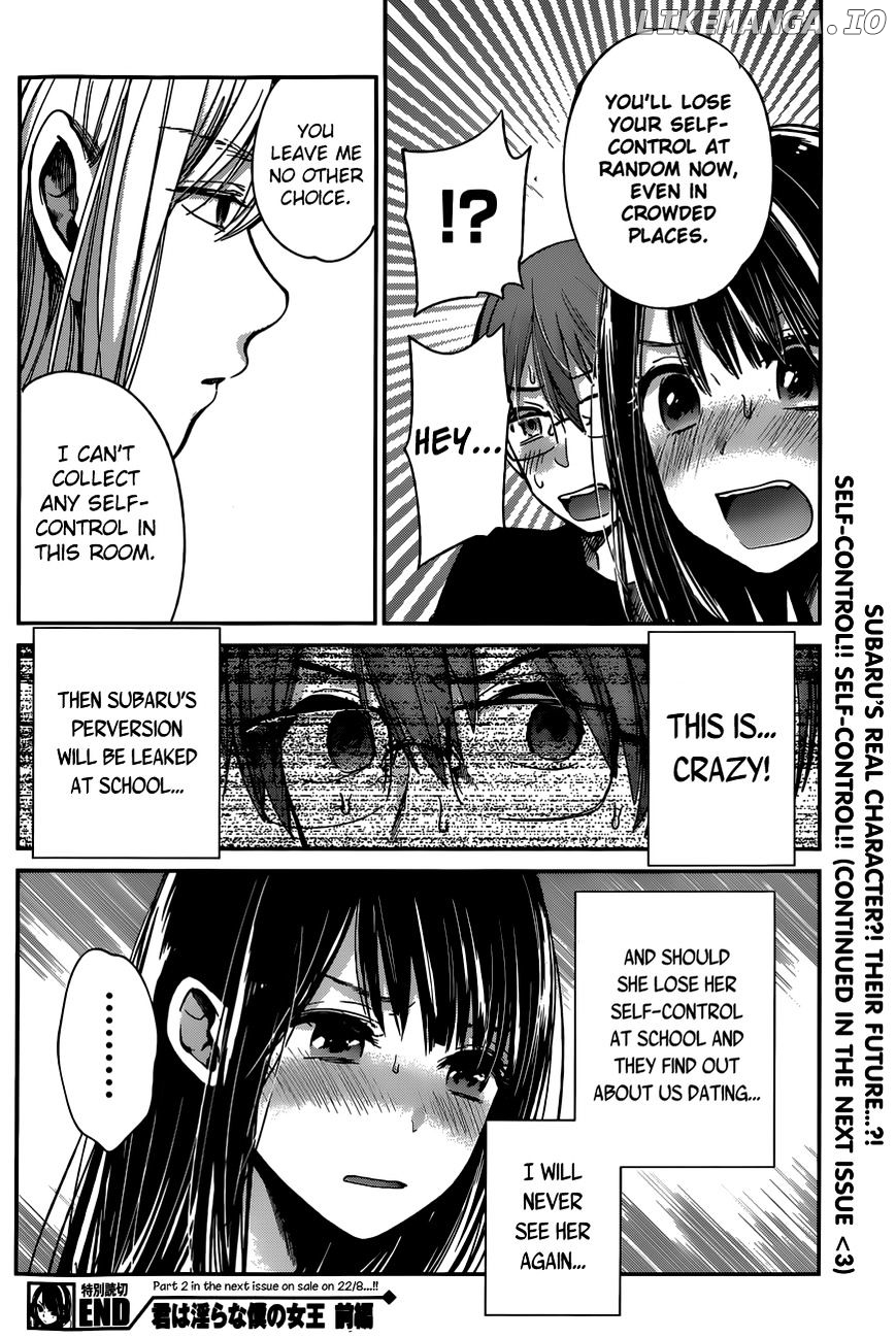 Kimi wa Midara na Boku no Joou chapter 7 - page 26