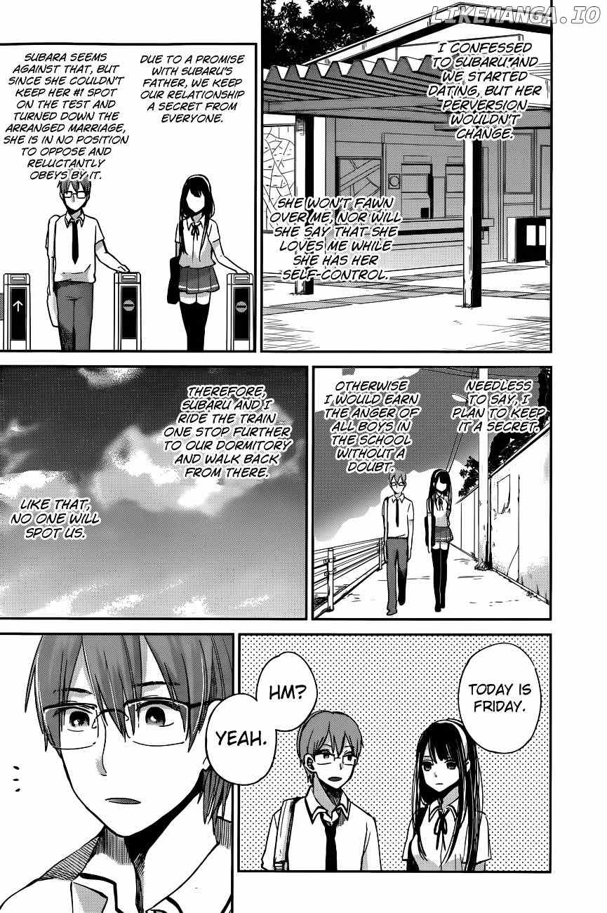 Kimi wa Midara na Boku no Joou chapter 7 - page 8