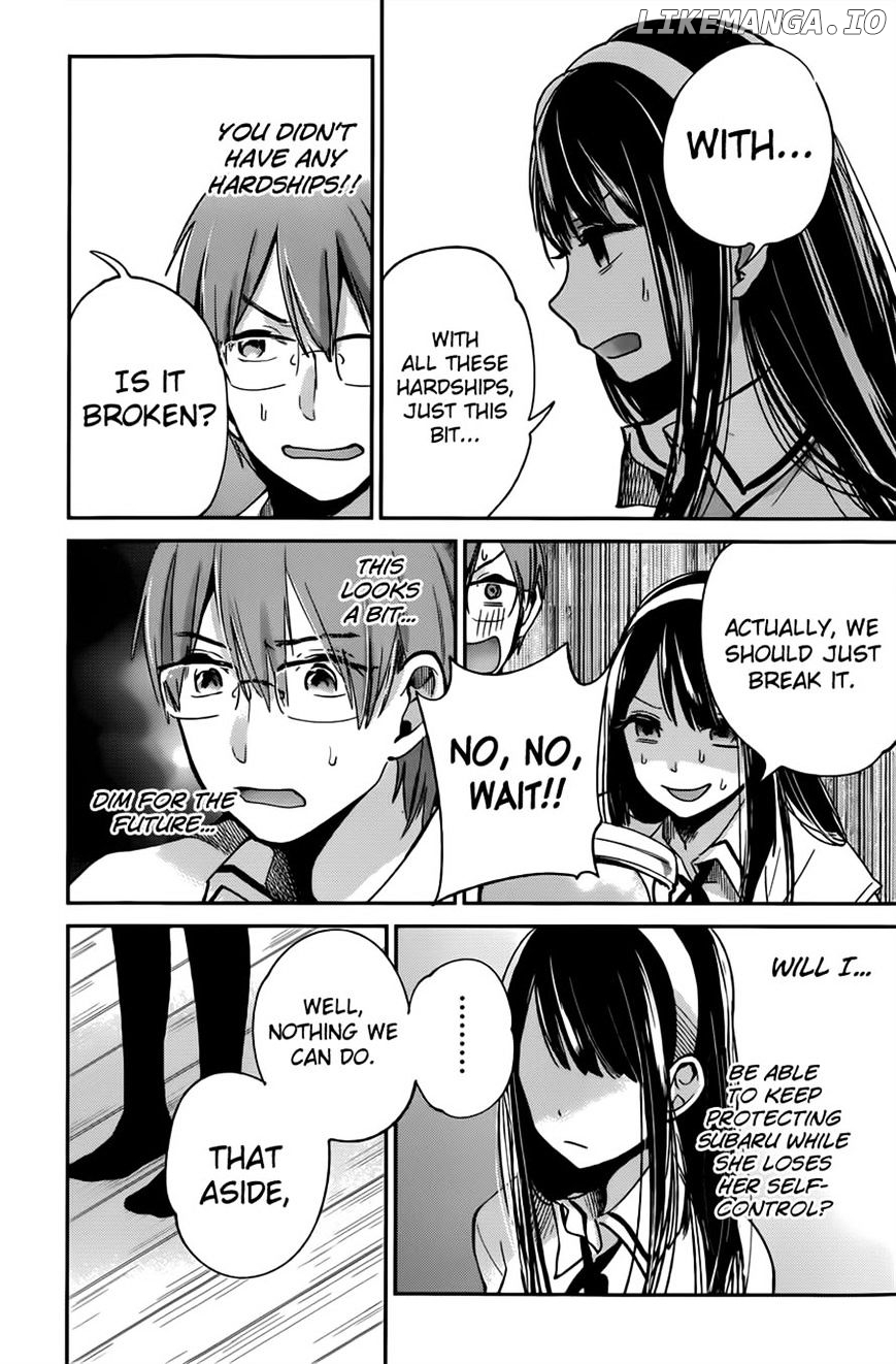 Kimi wa Midara na Boku no Joou chapter 8 - page 23