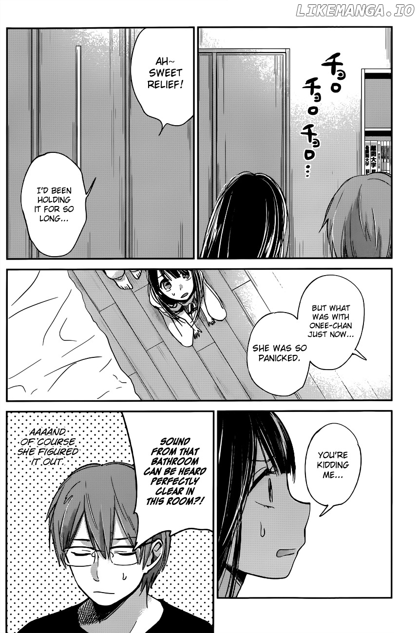 Kimi wa Midara na Boku no Joou chapter 9 - page 22