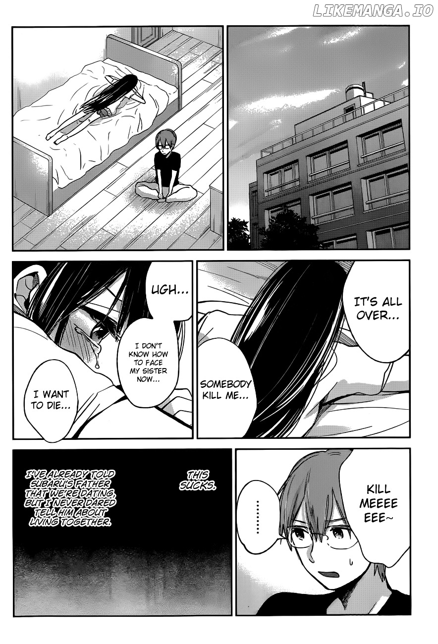 Kimi wa Midara na Boku no Joou chapter 9 - page 30