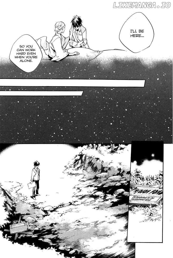 Itsuya-san chapter 1 - page 41
