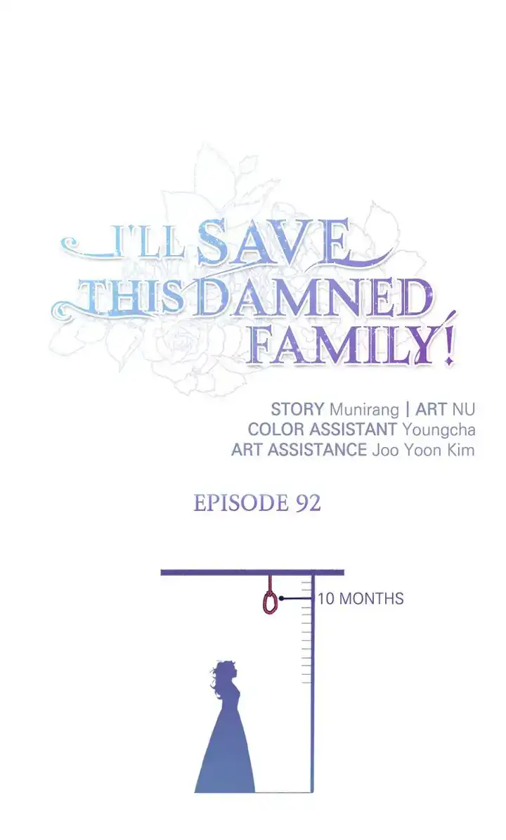 I’ll Save a Decent Family Chapter 92 - page 1