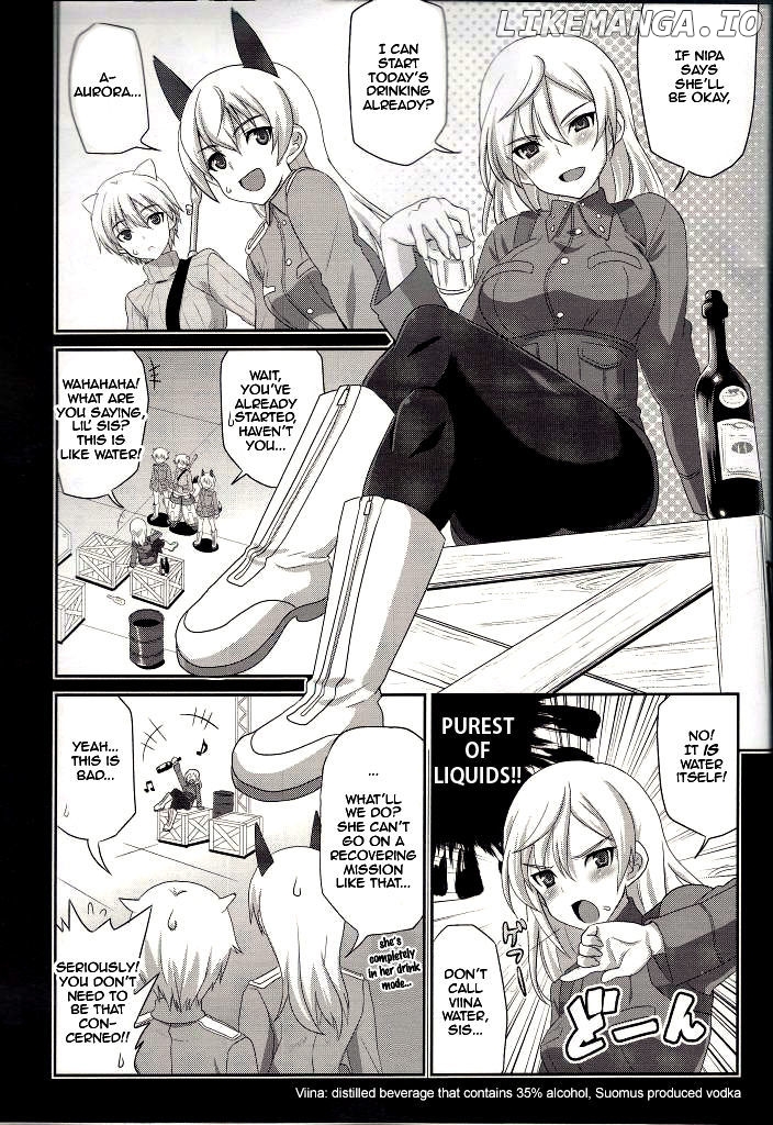 Strike Witches - Aurora no Majo chapter 0.1 - page 5
