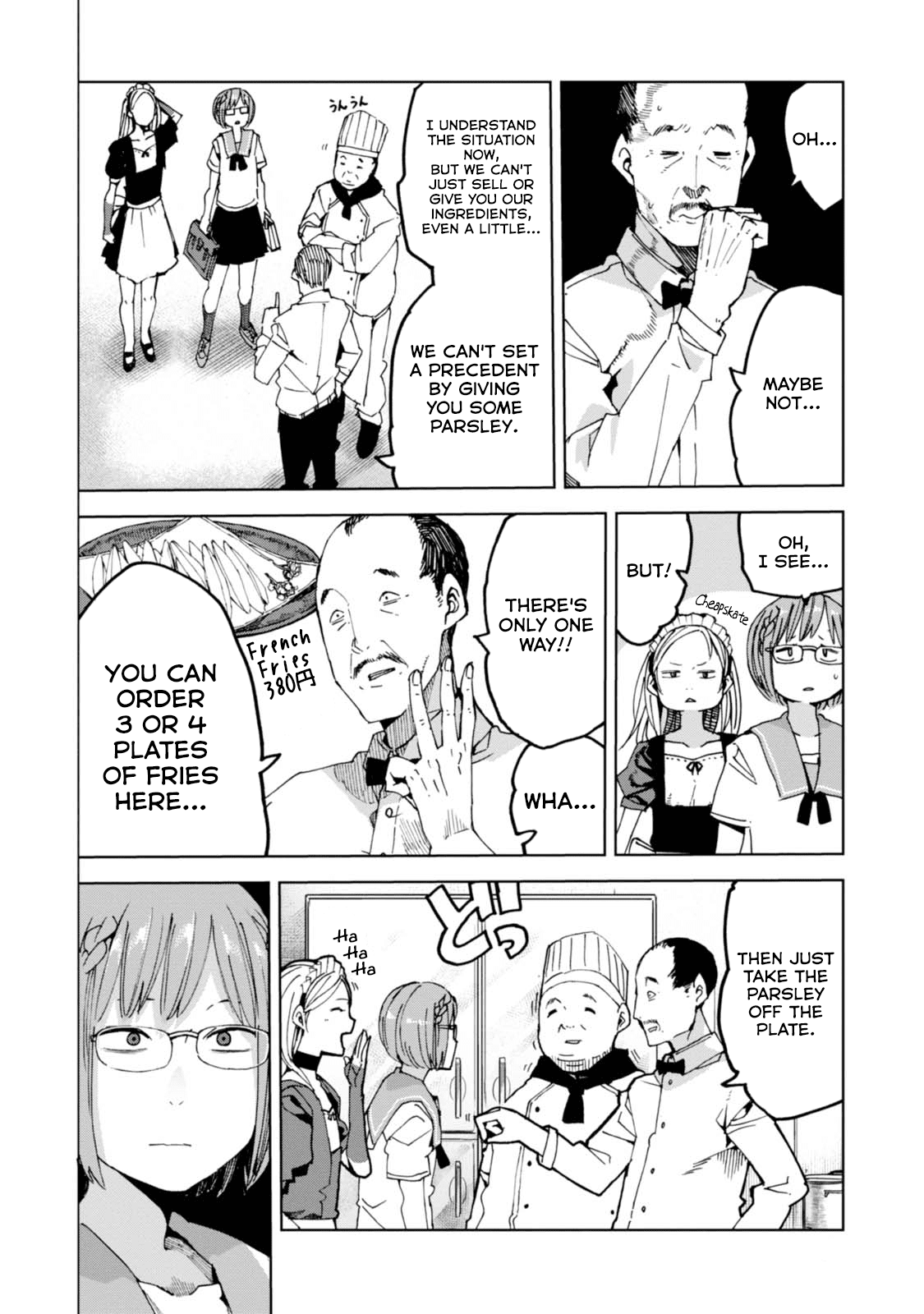 Chio-Chan No Tsuugakuro chapter 34 - page 12