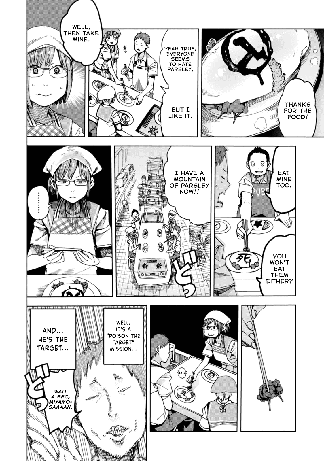 Chio-Chan No Tsuugakuro chapter 34 - page 24