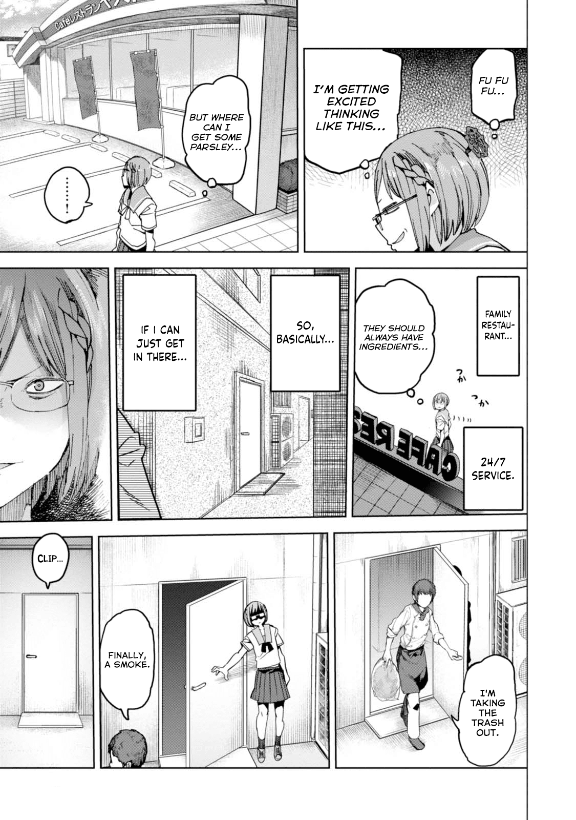 Chio-Chan No Tsuugakuro chapter 34 - page 7