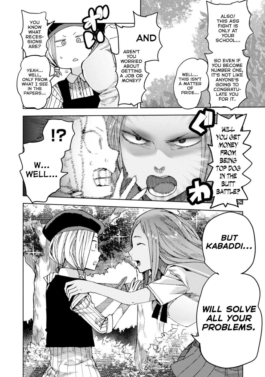 Chio-Chan No Tsuugakuro chapter 36 - page 22