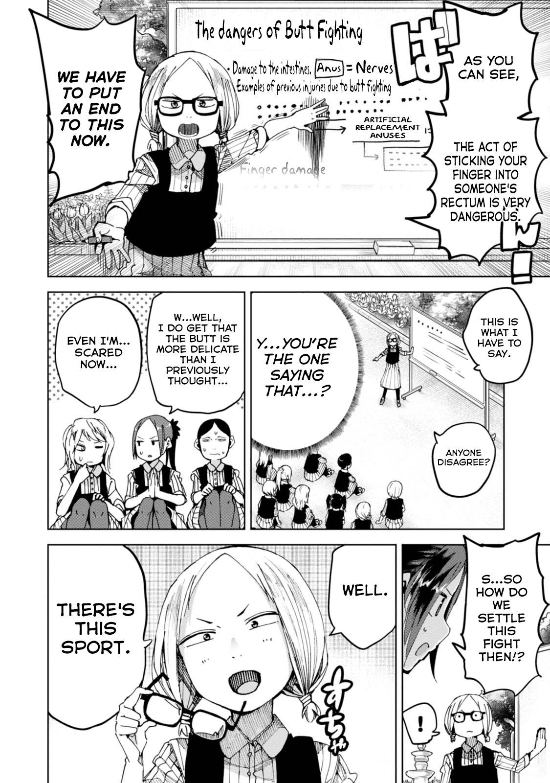 Chio-Chan No Tsuugakuro chapter 36 - page 30