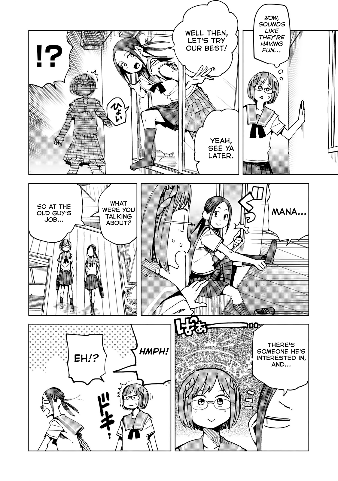 Chio-Chan No Tsuugakuro chapter 45 - page 16