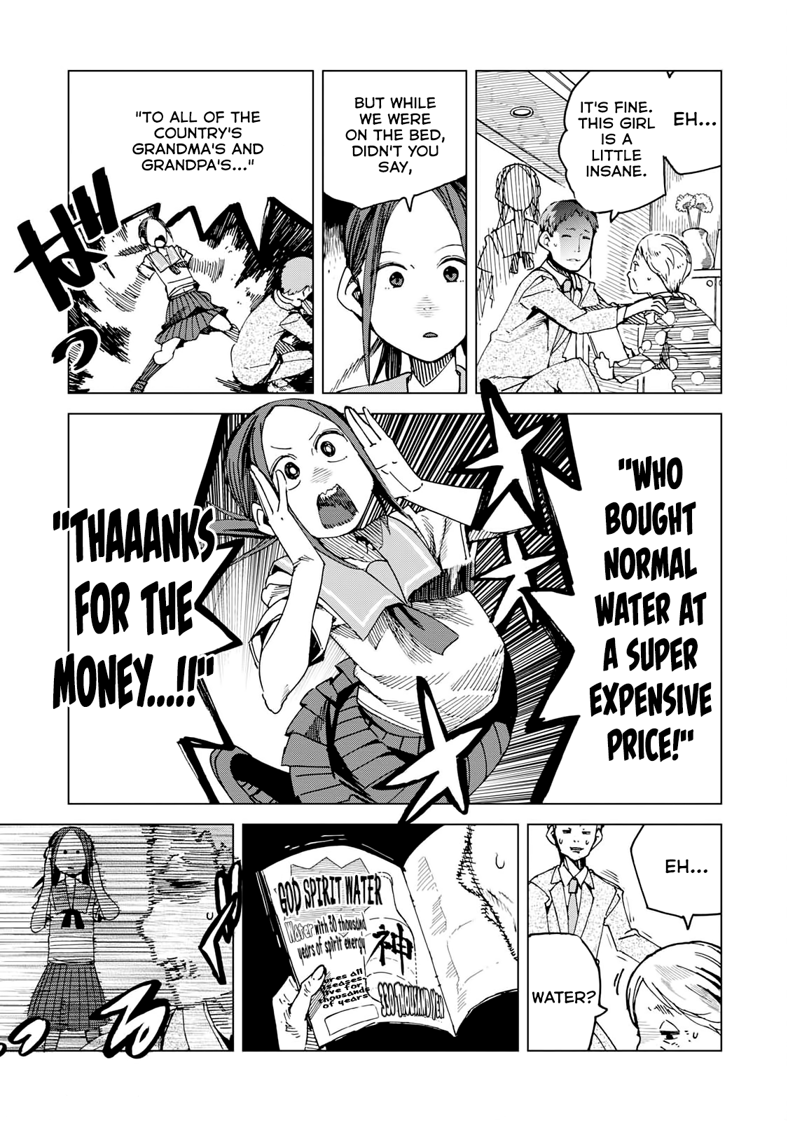 Chio-Chan No Tsuugakuro chapter 45 - page 25