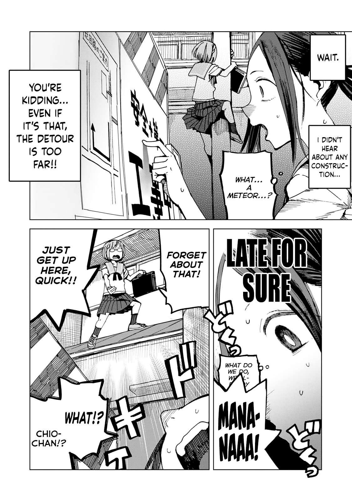 Chio-Chan No Tsuugakuro chapter 45 - page 4