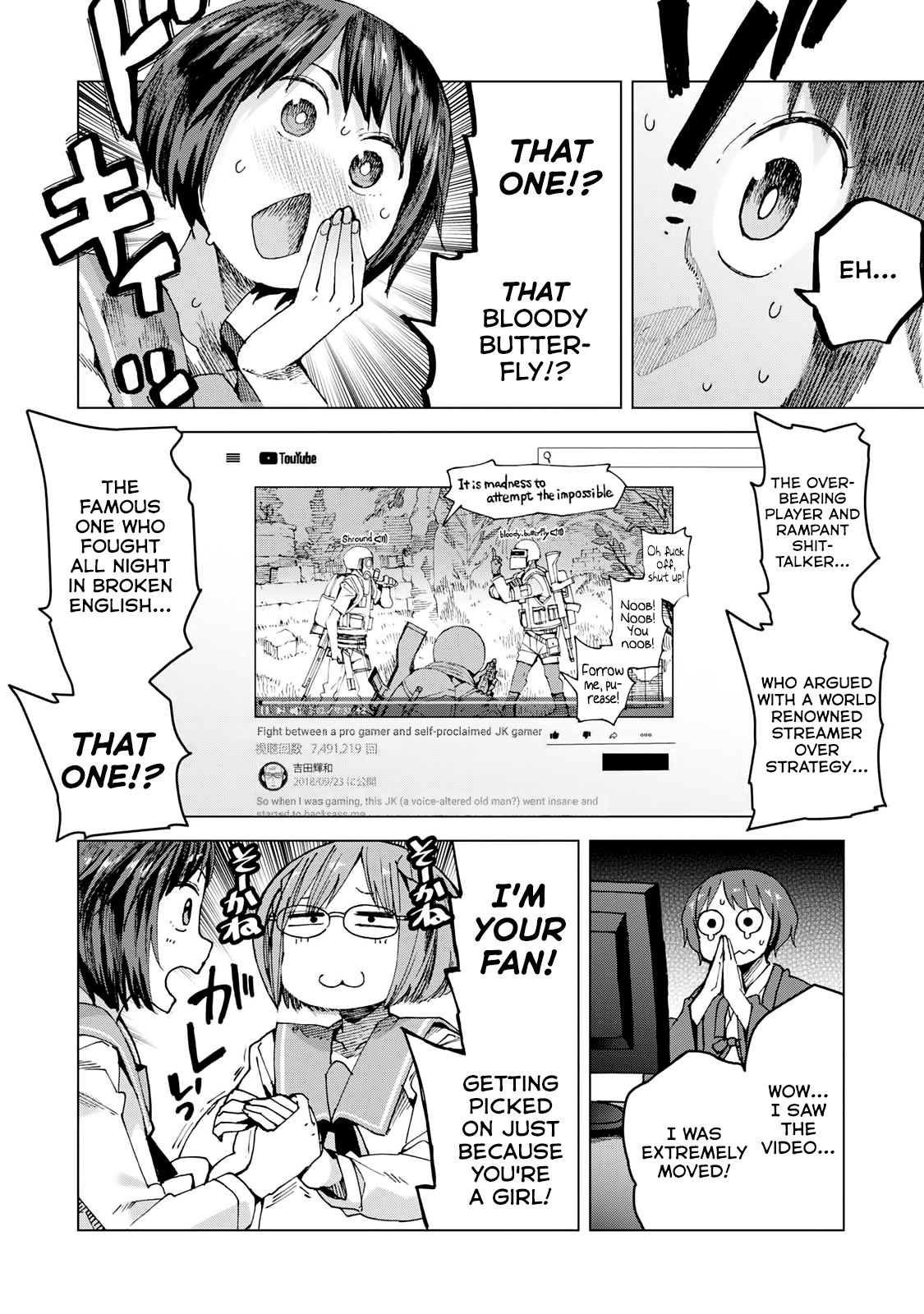 Chio-Chan No Tsuugakuro chapter 45.5 - page 14