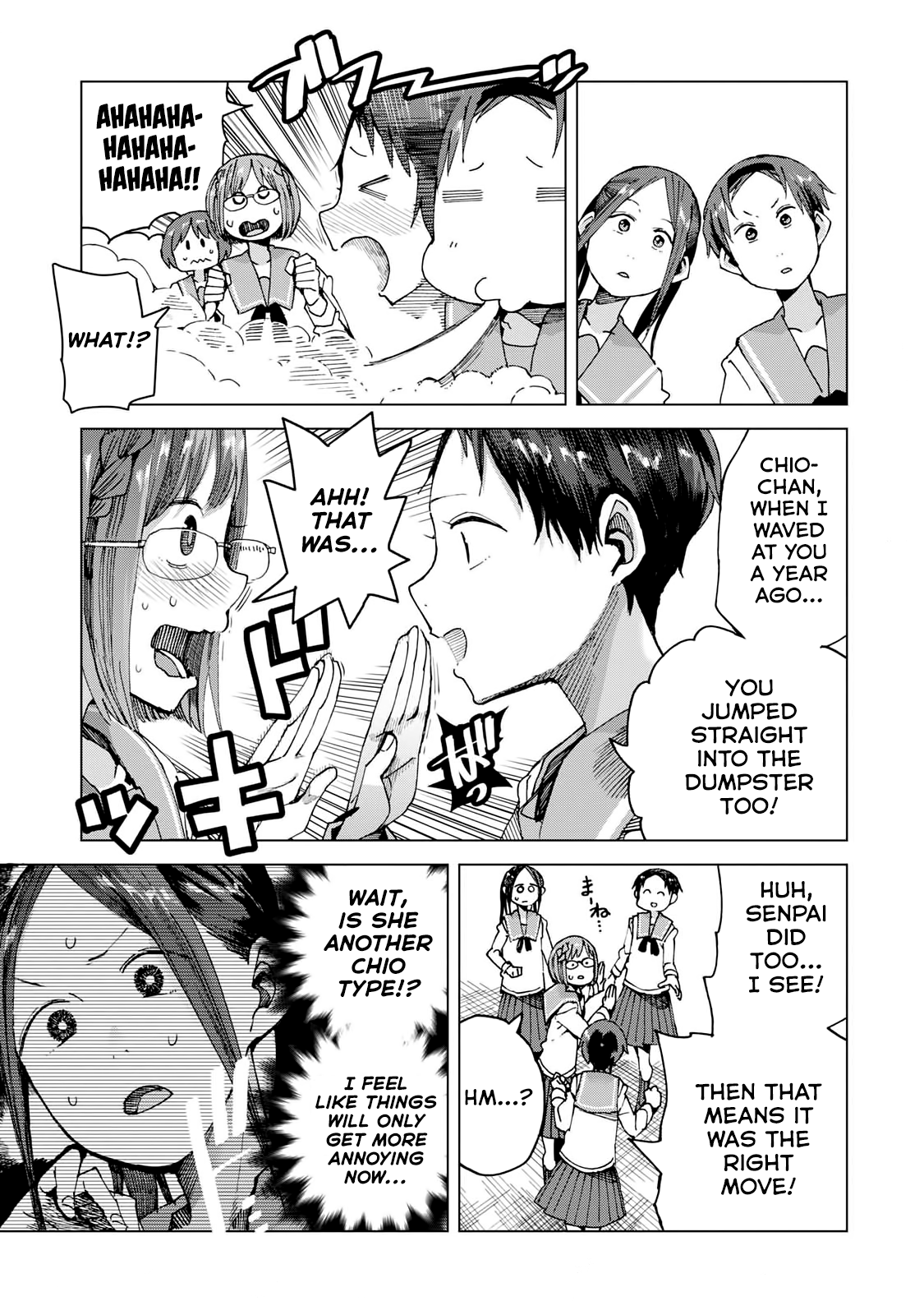 Chio-Chan No Tsuugakuro chapter 45.5 - page 17