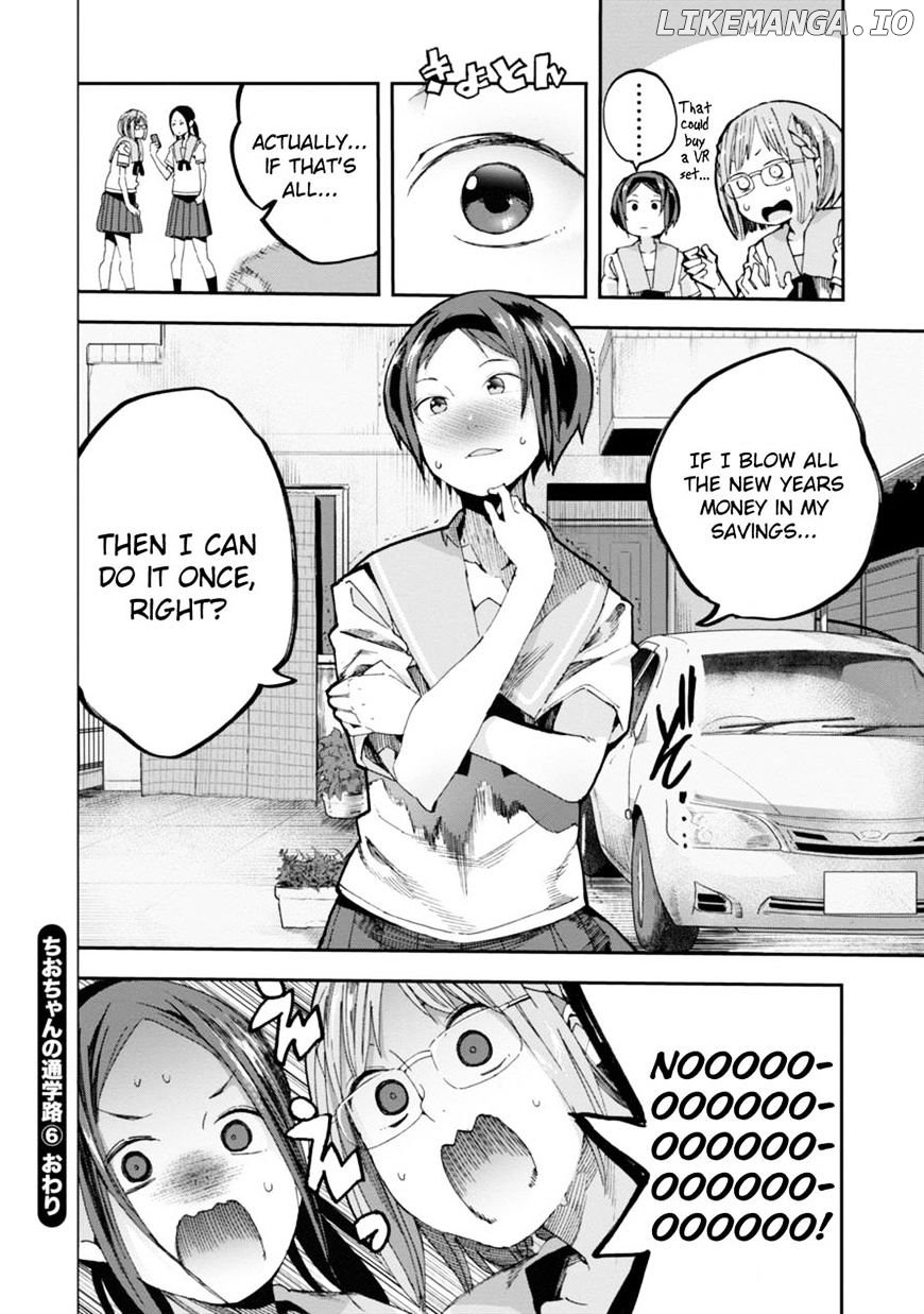 Chio-Chan No Tsuugakuro chapter 30 - page 30