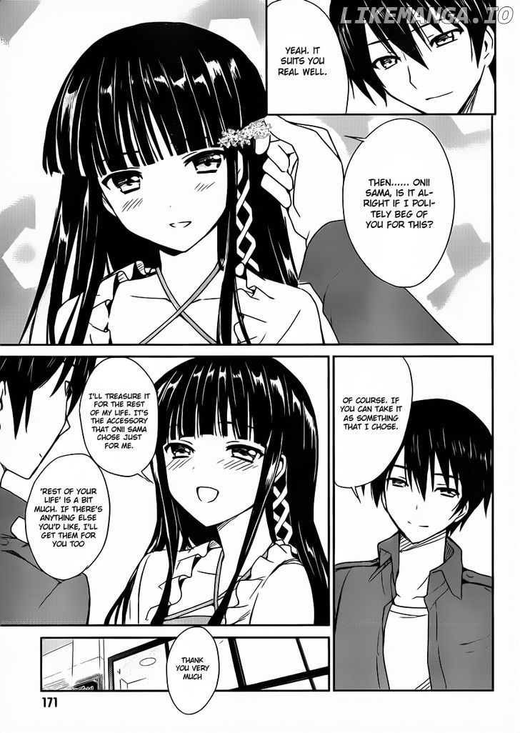 Mahouka Koukou no Yuutousei chapter 1 - page 14