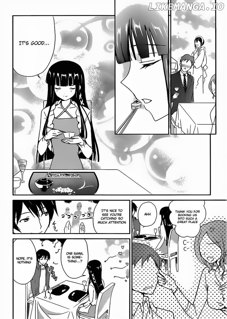 Mahouka Koukou no Yuutousei chapter 1 - page 19