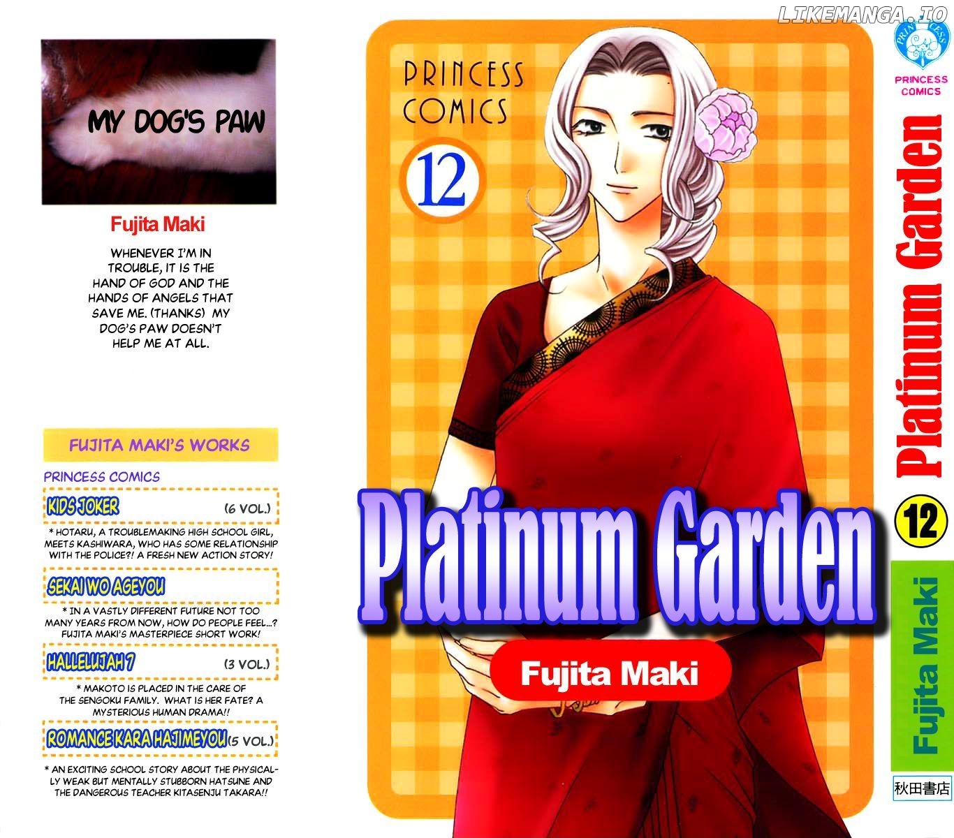 Platinum Garden chapter 49 - page 3