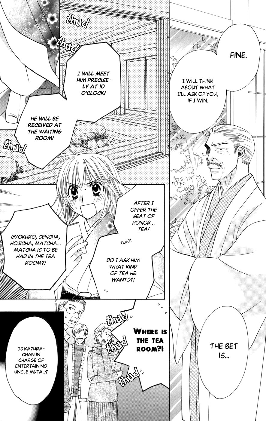 Platinum Garden chapter 65 - page 11