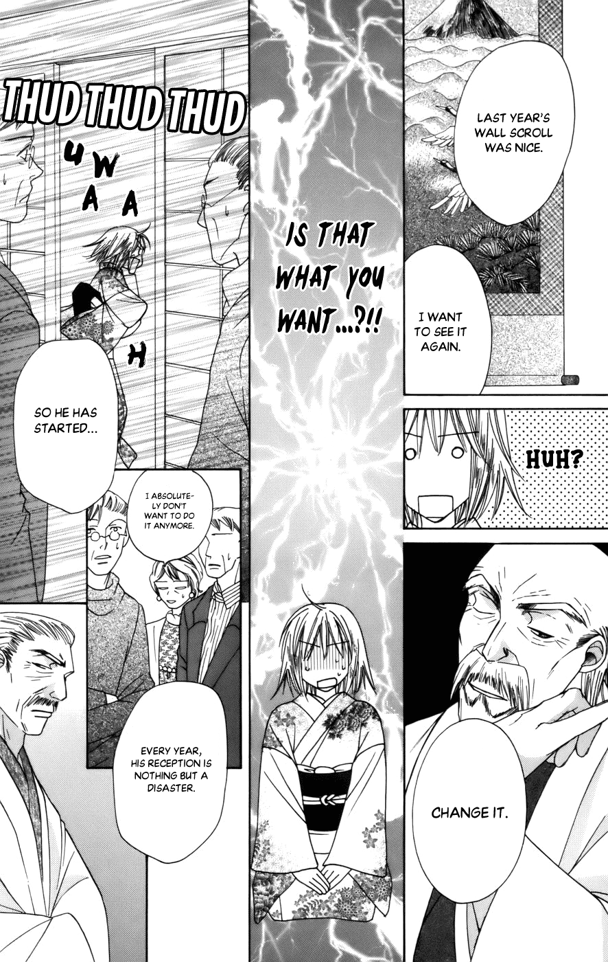 Platinum Garden chapter 65 - page 20