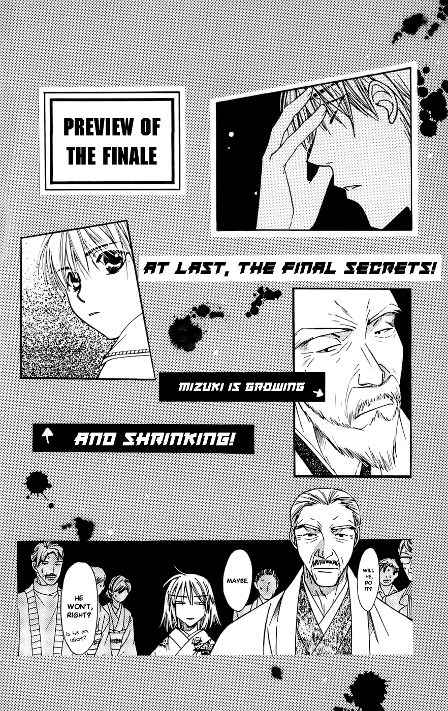 Platinum Garden chapter 63 - page 38