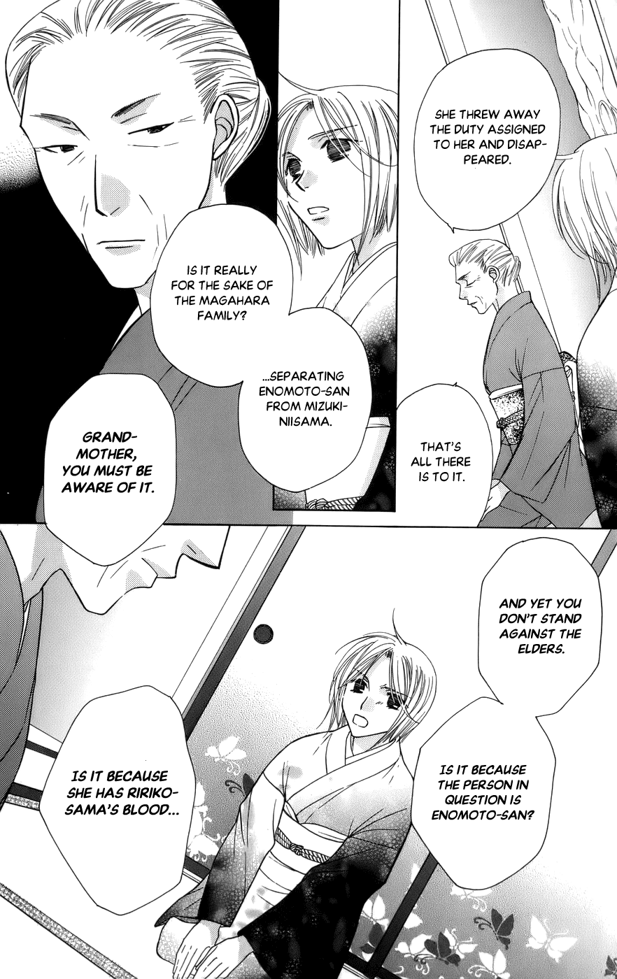 Platinum Garden chapter 61 - page 34