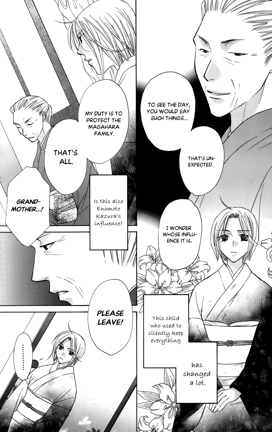 Platinum Garden chapter 61 - page 35