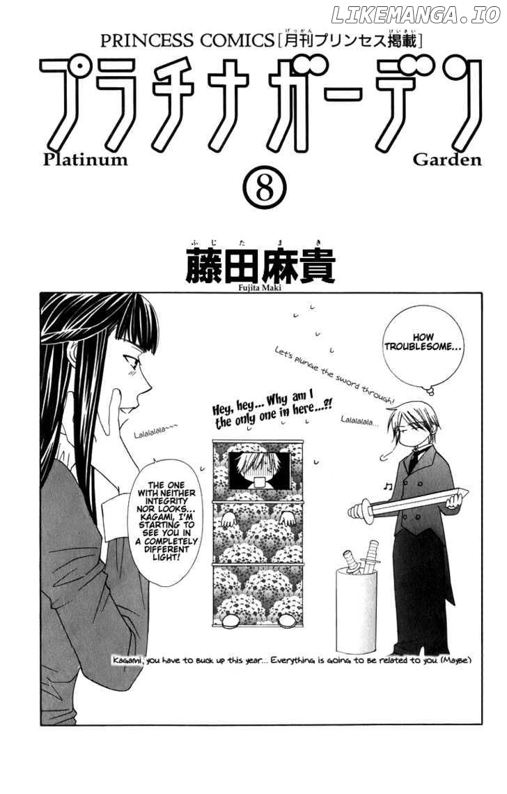 Platinum Garden chapter 31 - page 3