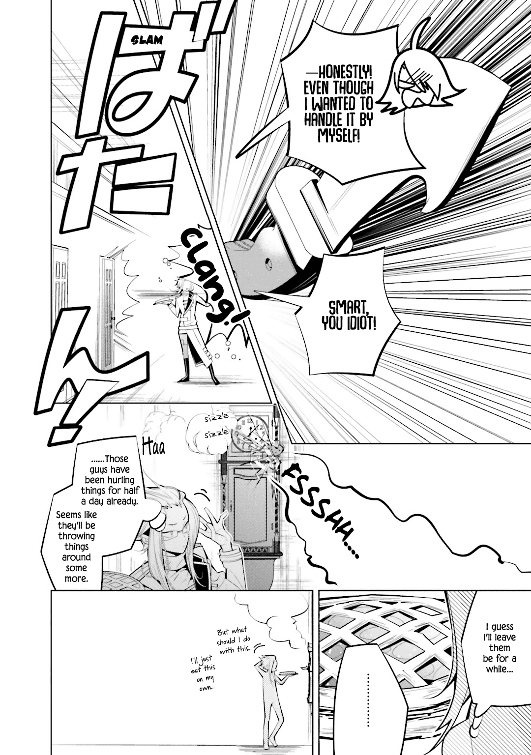 Shiro Ari chapter 55 - page 2