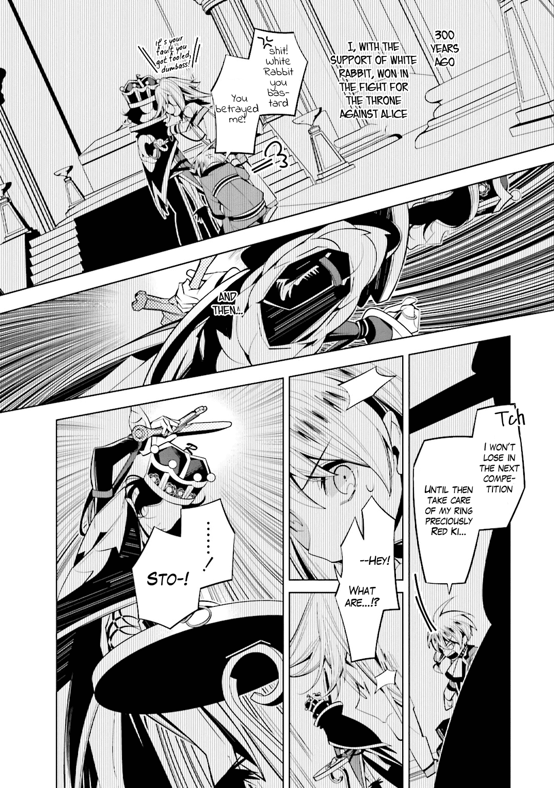 Shiro Ari chapter 42 - page 14