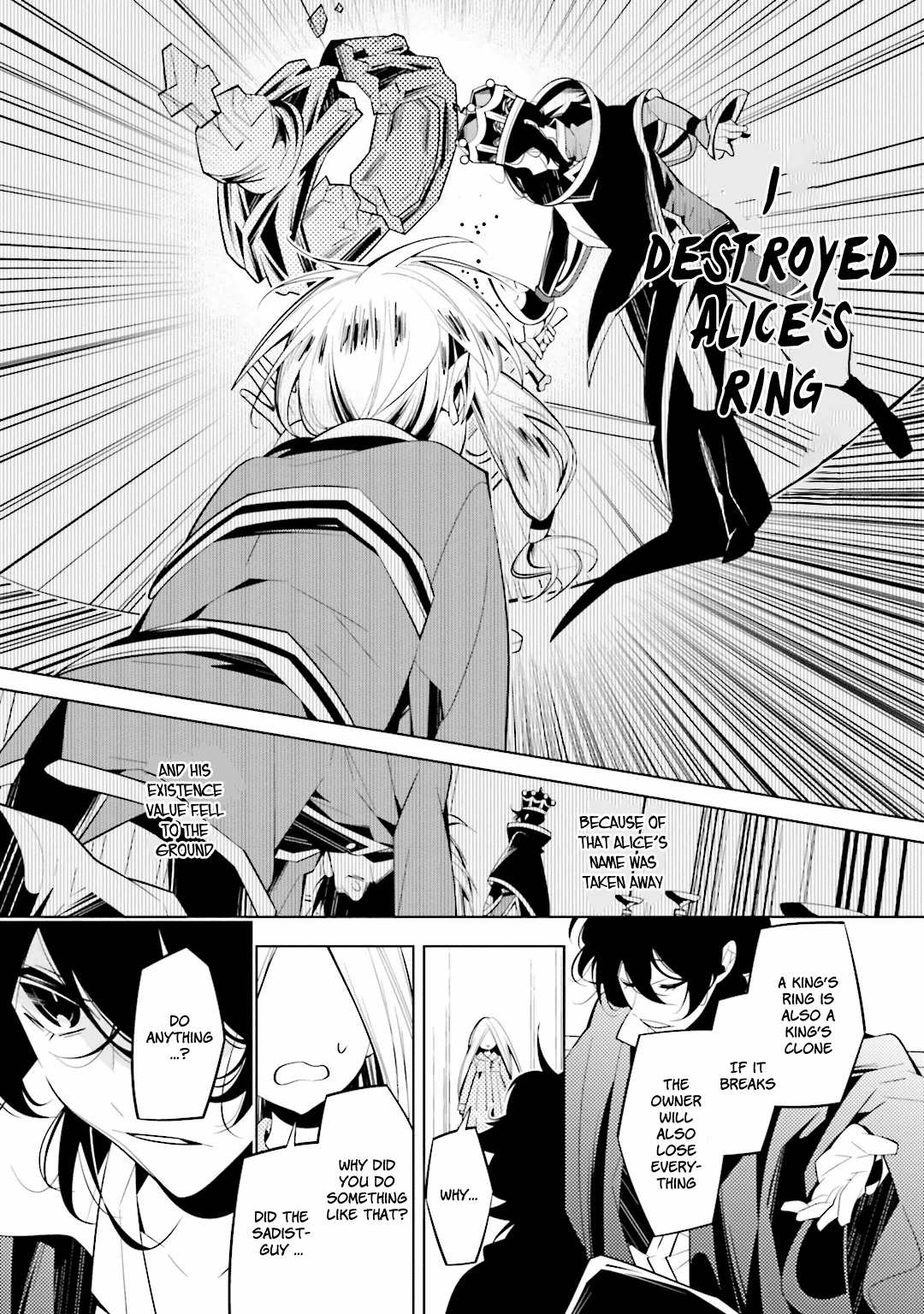 Shiro Ari chapter 42 - page 15