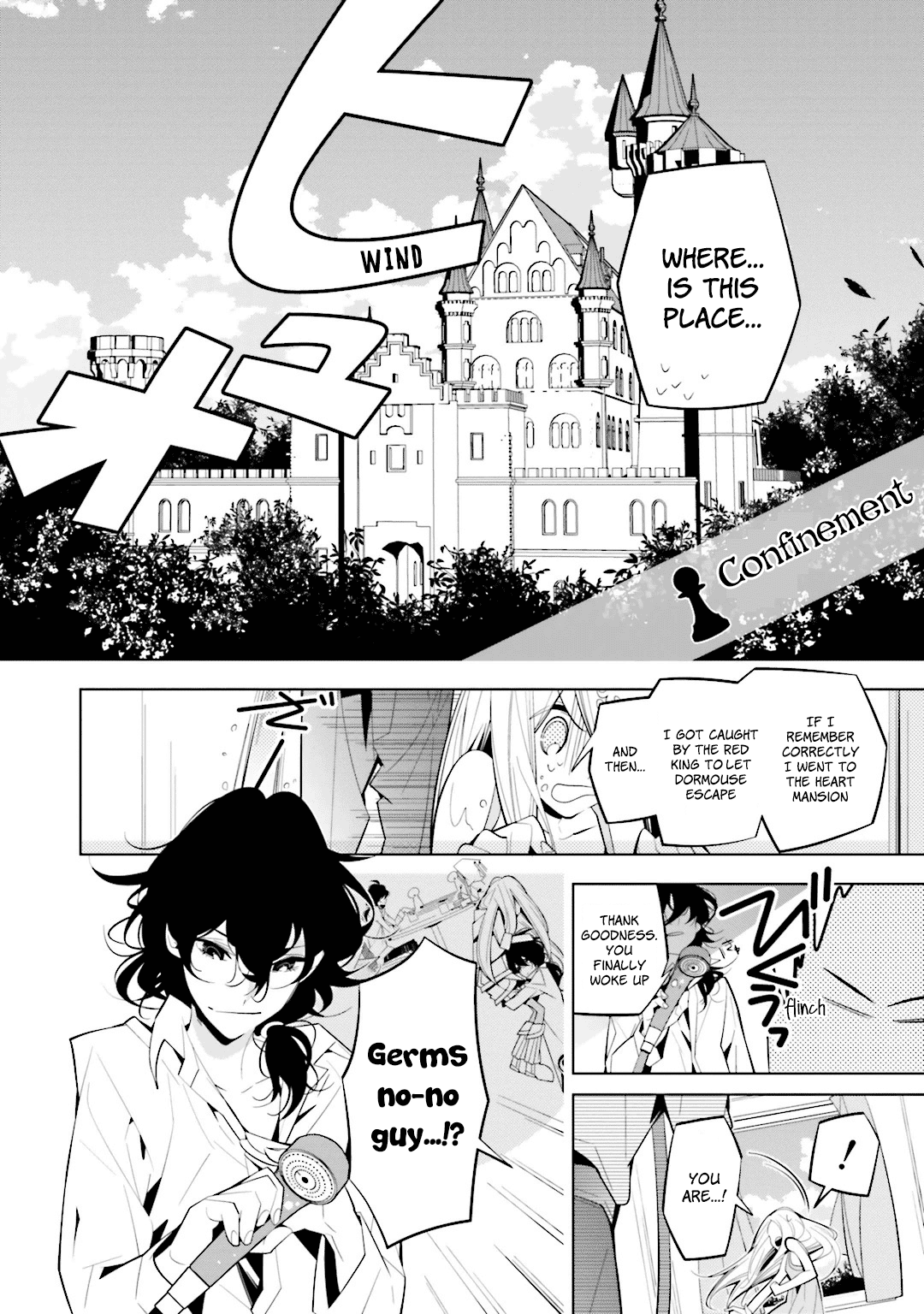 Shiro Ari chapter 42 - page 2