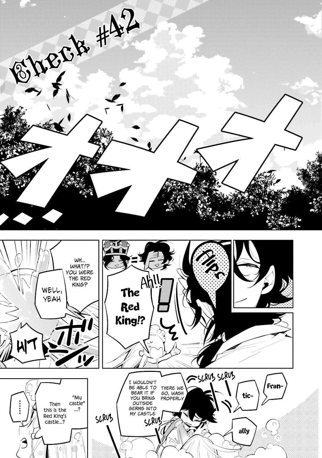 Shiro Ari chapter 42 - page 3