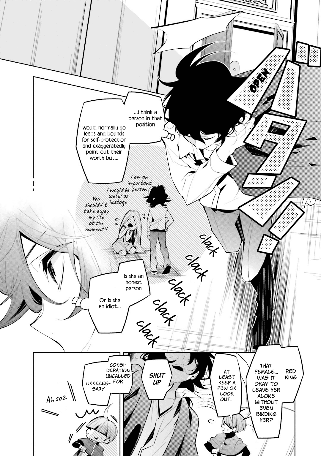 Shiro Ari chapter 42 - page 6