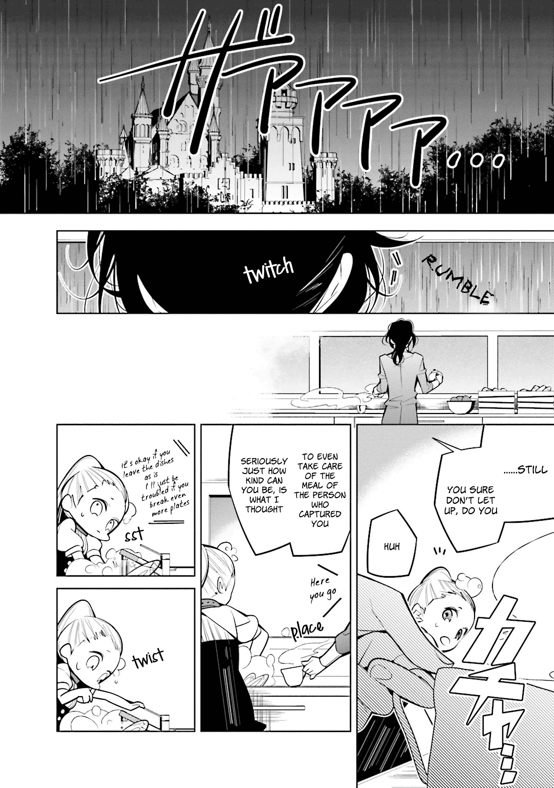 Shiro Ari chapter 46 - page 2