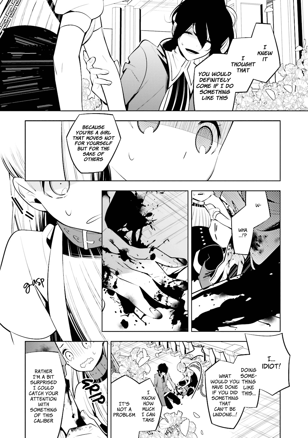 Shiro Ari chapter 47 - page 23