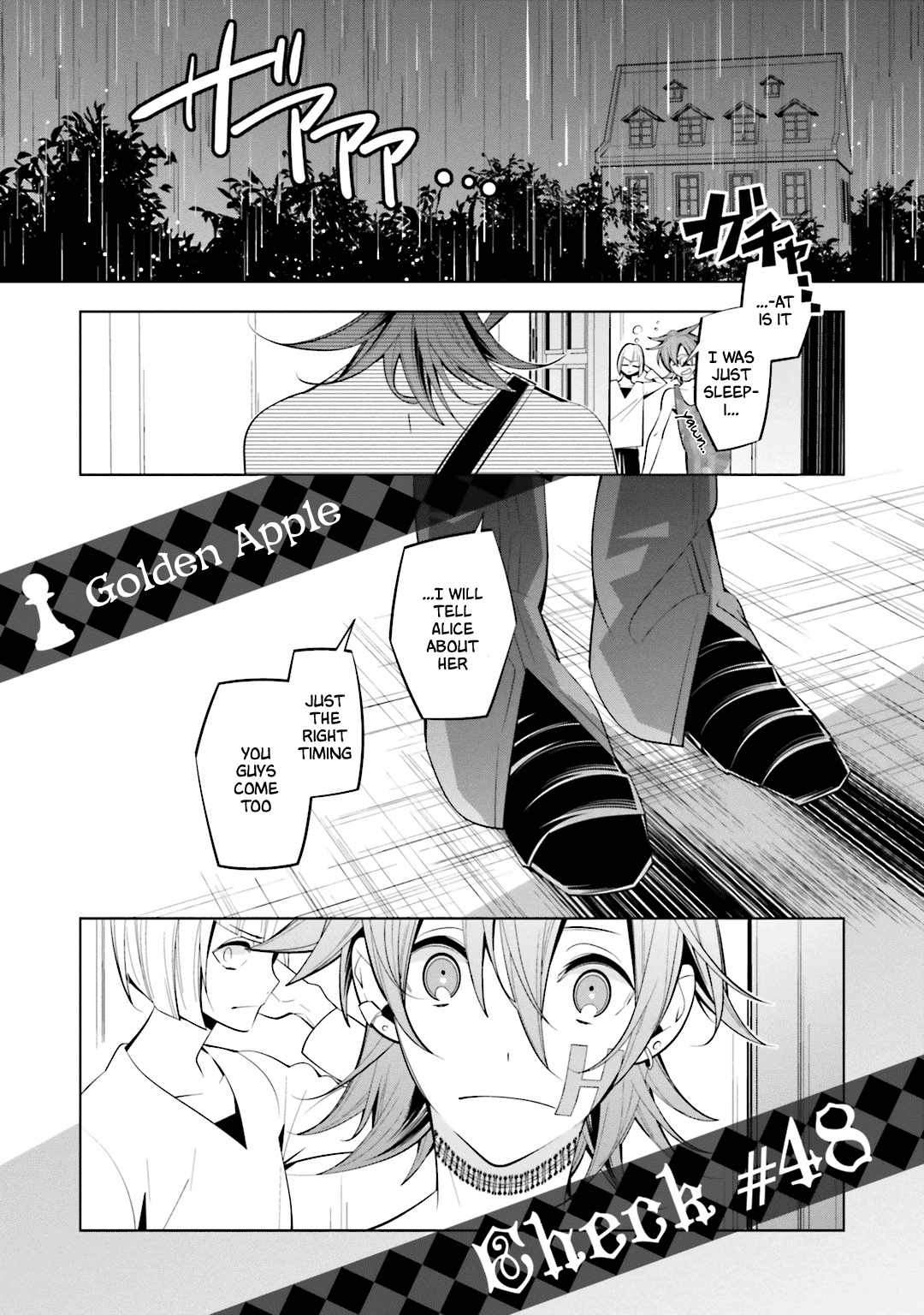 Shiro Ari chapter 48 - page 1