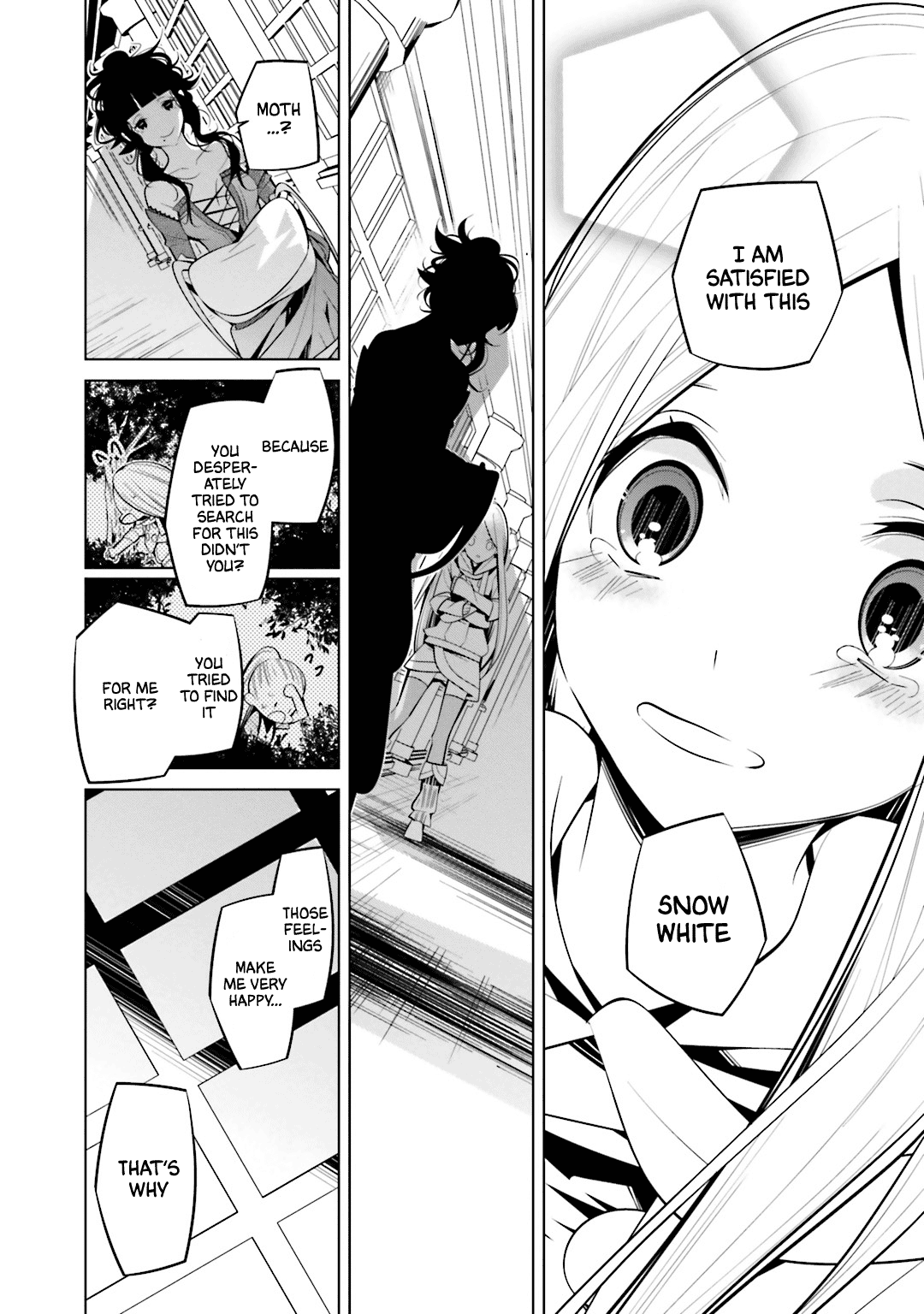 Shiro Ari chapter 48 - page 10